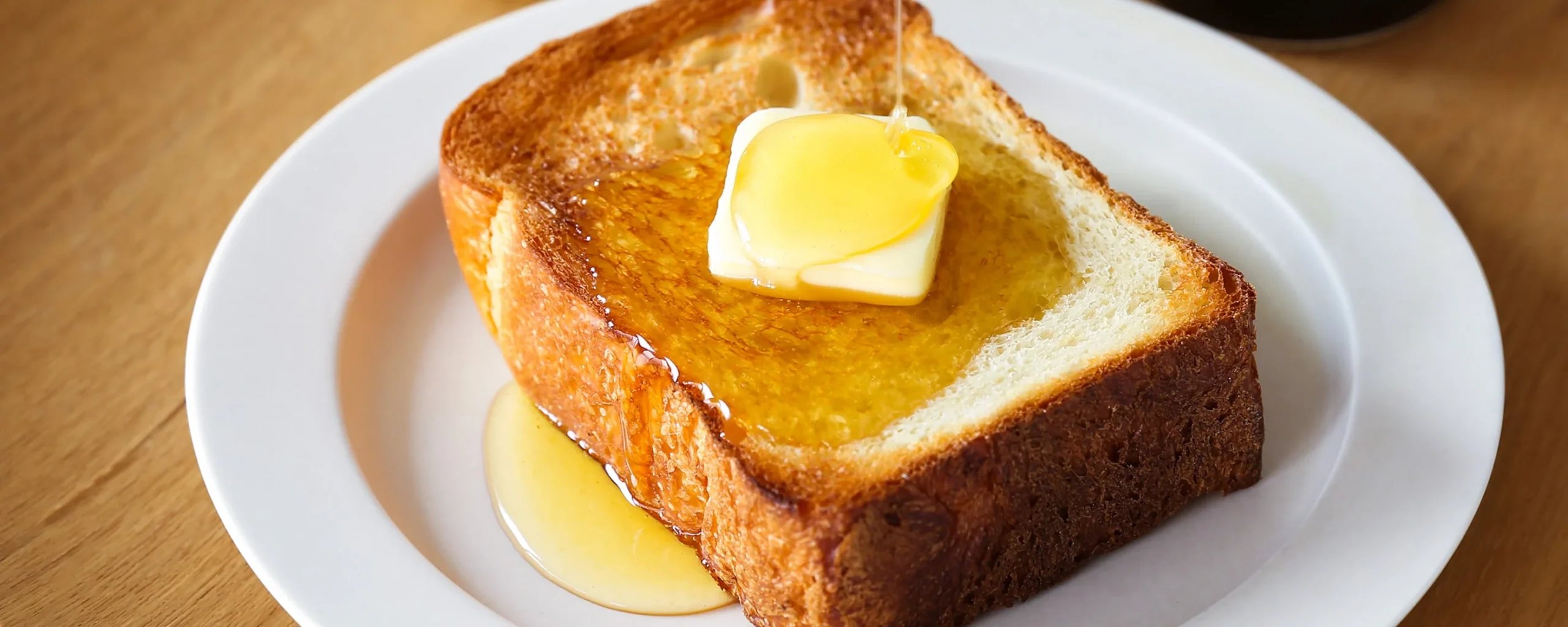 Honig auf Toast